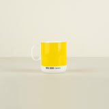British Standard Mug, Canary