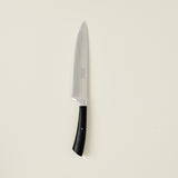 Black Handle Chef's Knife, 18 cm