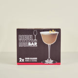 Sour Cocktail Glass, Set of 2